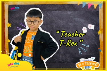 BE A TEACHER - #7 TEACHER T-REX